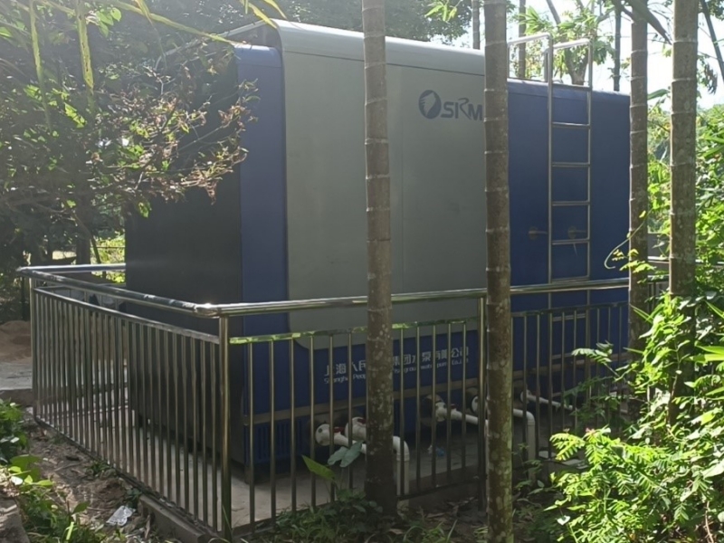 祝賀海南白沙黎族自治縣生活污水達(dá)標(biāo)排···