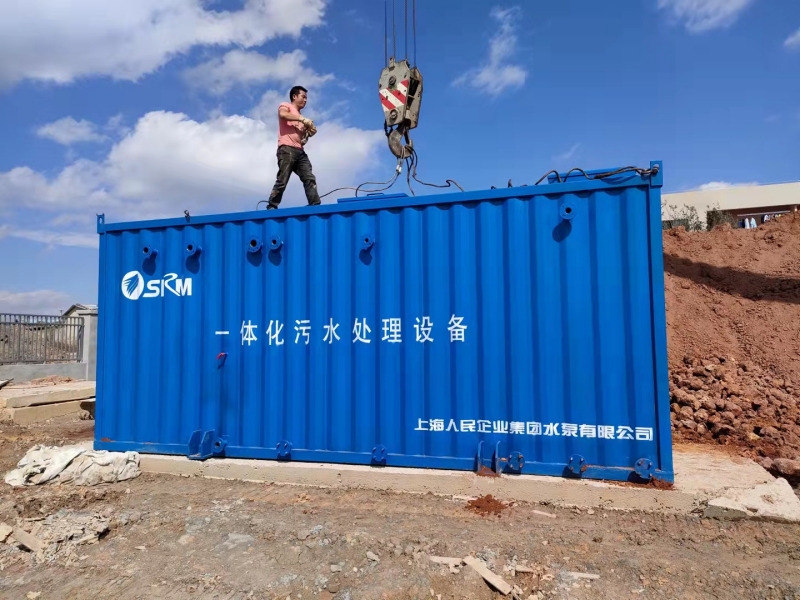 遼寧撫順李家村、四家子村、豎碑村、蒼···