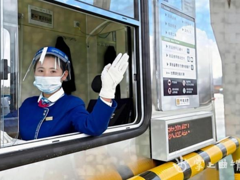 污水處理-一體化污水處理設備-云南月···