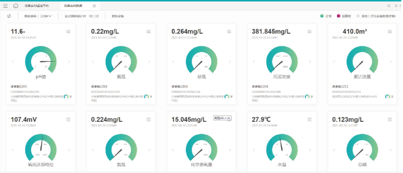 1696520599763910.png 5.png