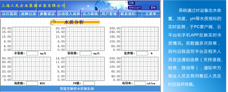 1696520613174376.png 6.png